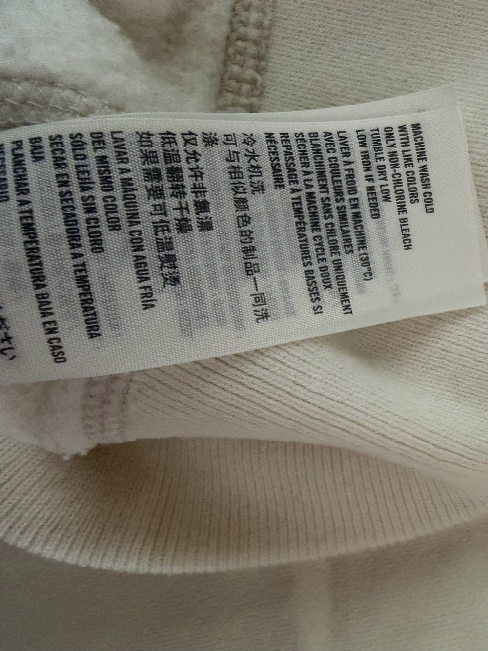 Hollister Sweatshirt - Picture 4 of 4